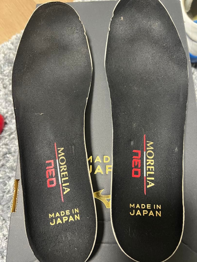 モレリアネオ4 ムゲンパック　26.5