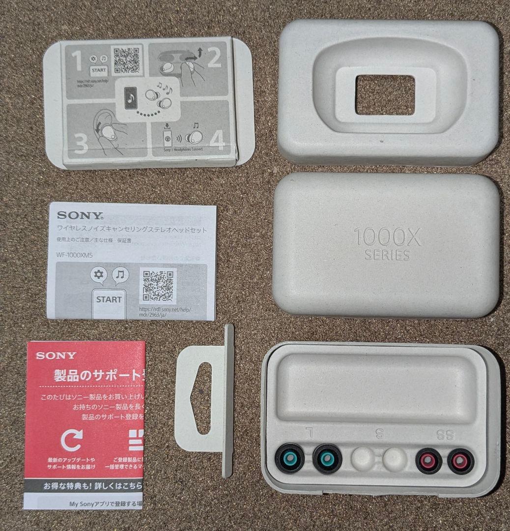 SONY WF-1000XM5 ブラック ケース付き