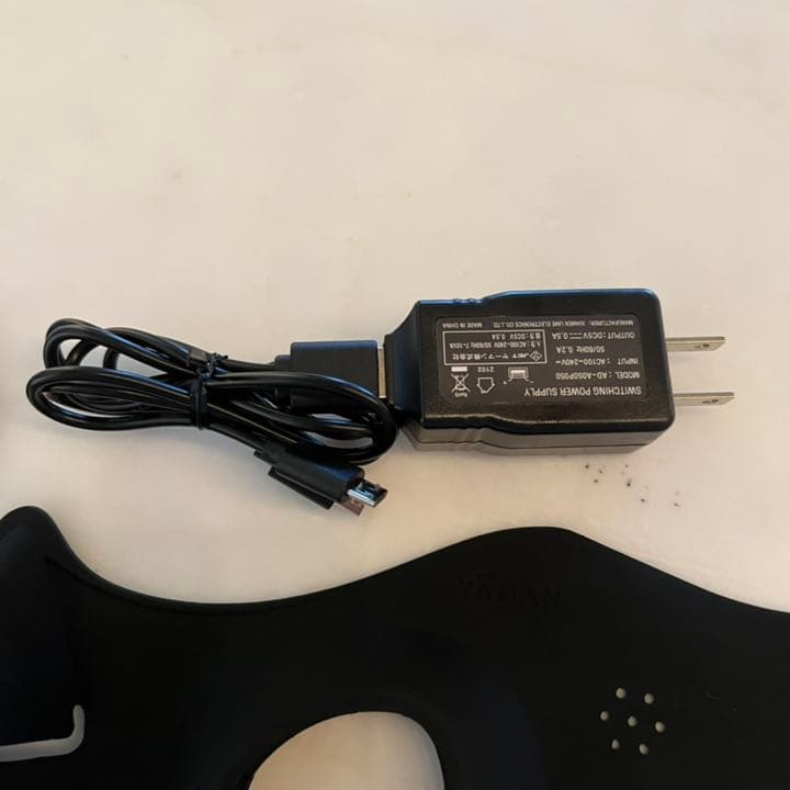 メディリフト   YA−MAN EP-14BB