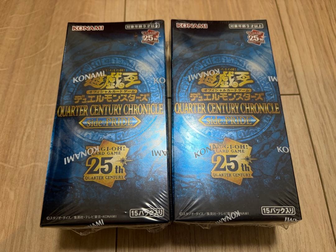 遊戯王OCG QUARTER CENTURY CHRONICLE シュリンク付き