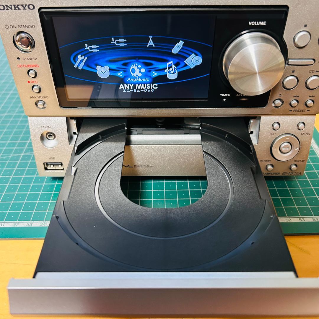 ONKYO CD/HDDチューナーアンプシステム BR-NX10A(S)