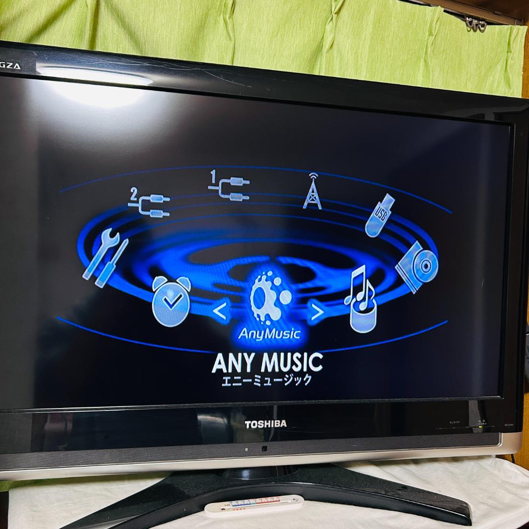 ONKYO CD/HDDチューナーアンプシステム BR-NX10A(S)