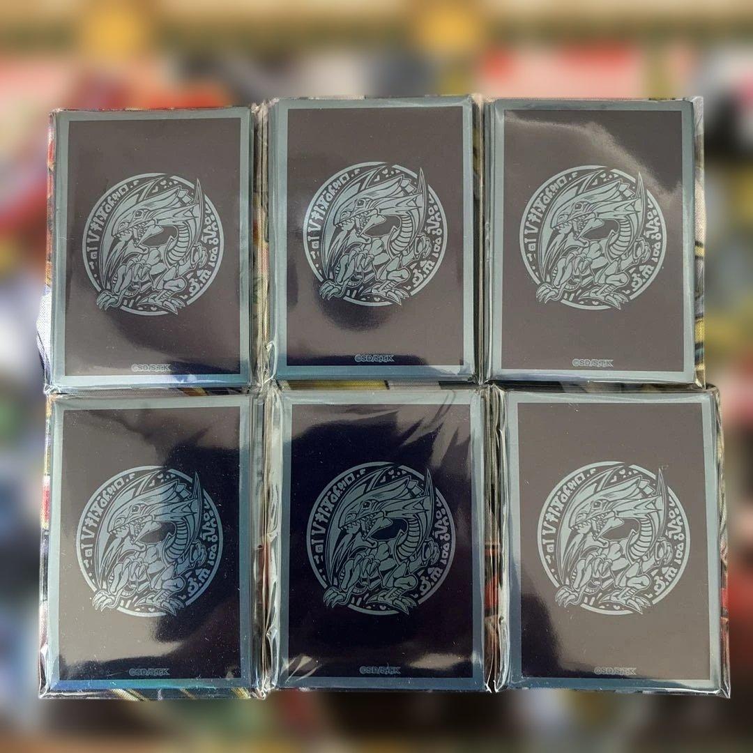 ブルーアイズ　サテライト限定スリーブ　90枚