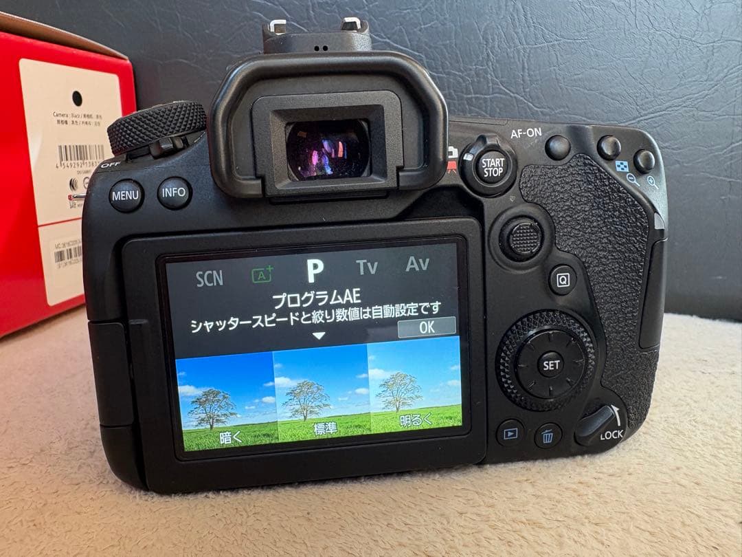 Canon EOS 90D 本体と付属品