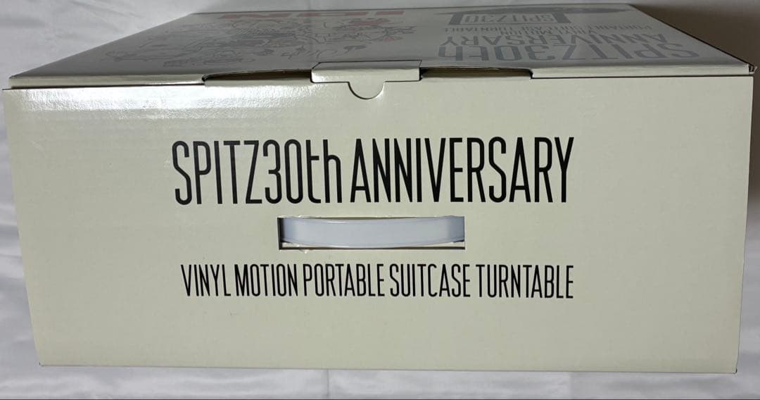 【新品未使用】スピッツ　ポータブルレコードプレーヤー　☆受注生産限定品☆