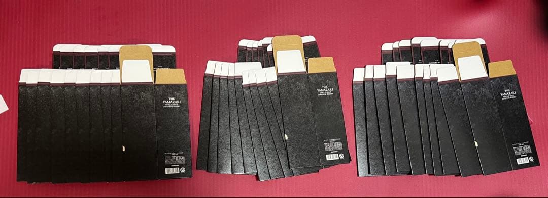 【最安値⁉️】 サントリー山崎12年、白州12年カートン