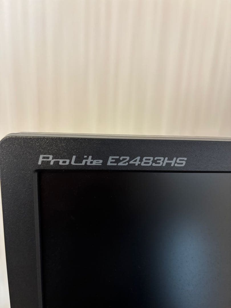 iiyama ProLite E2483HS 24インチモニター