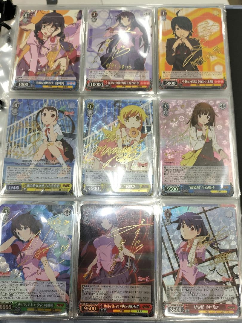 物語シリーズ サインコンプリートセット ヴァイスシュヴァルツ 化物語 偽物語