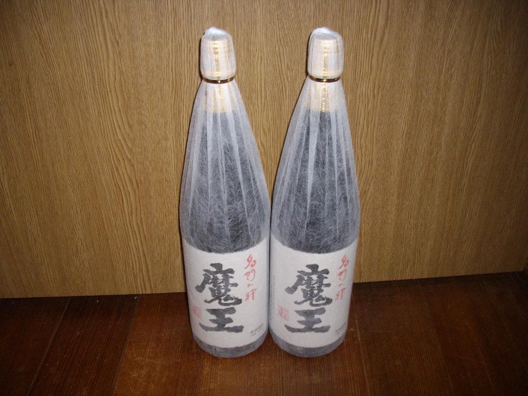 焼酎　魔王１８００ｍｌ×２本セット　送料込み