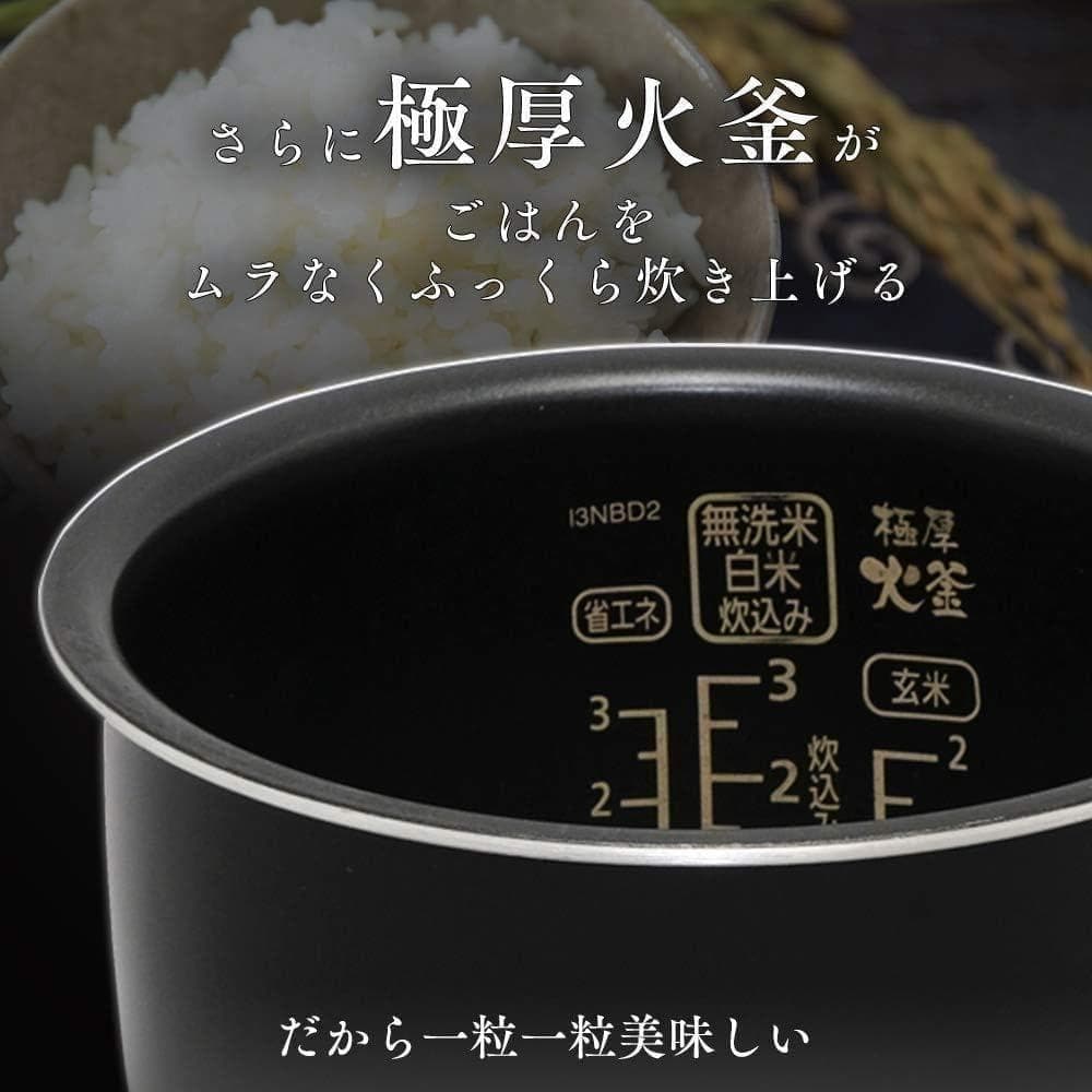 【新品未使用】 アイリスオーヤマ IH炊飯器 ホワイト 3合 一人暮らし 新生活