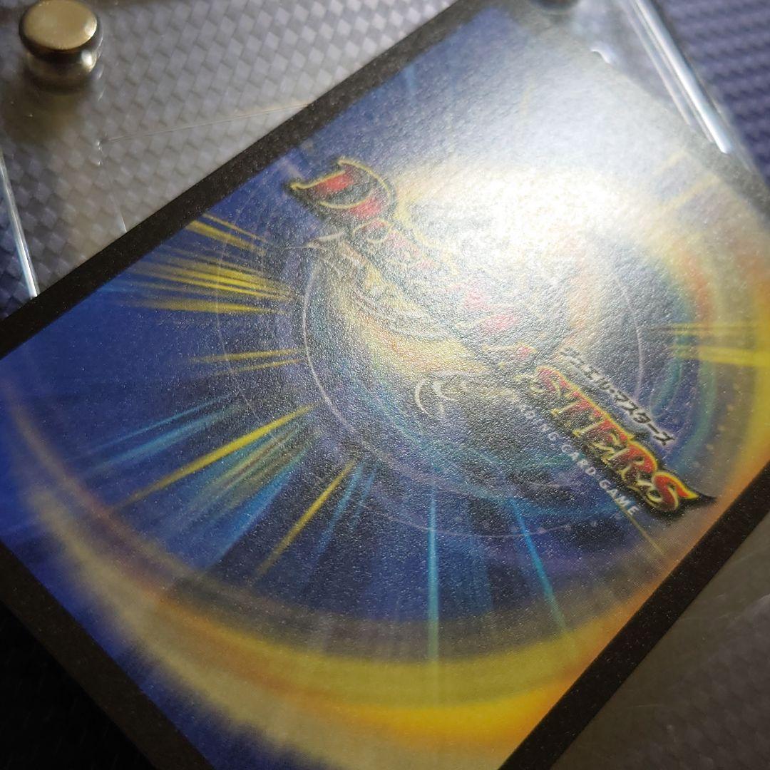 デスブレードビートル デュエルマスターズ DM 初期 たた