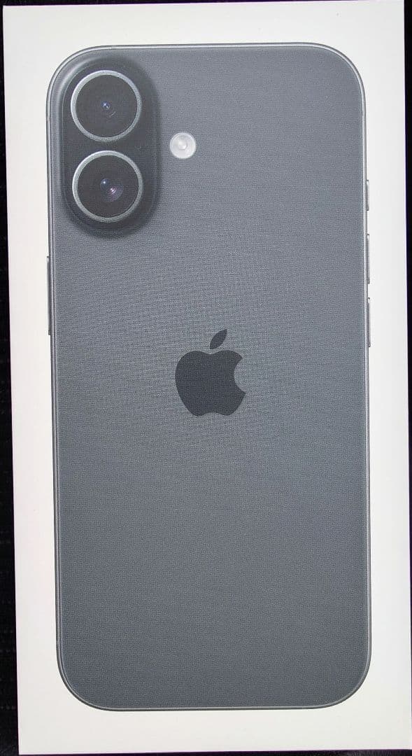 【新品未開封】iPhone17 256GB ブラック simフリー