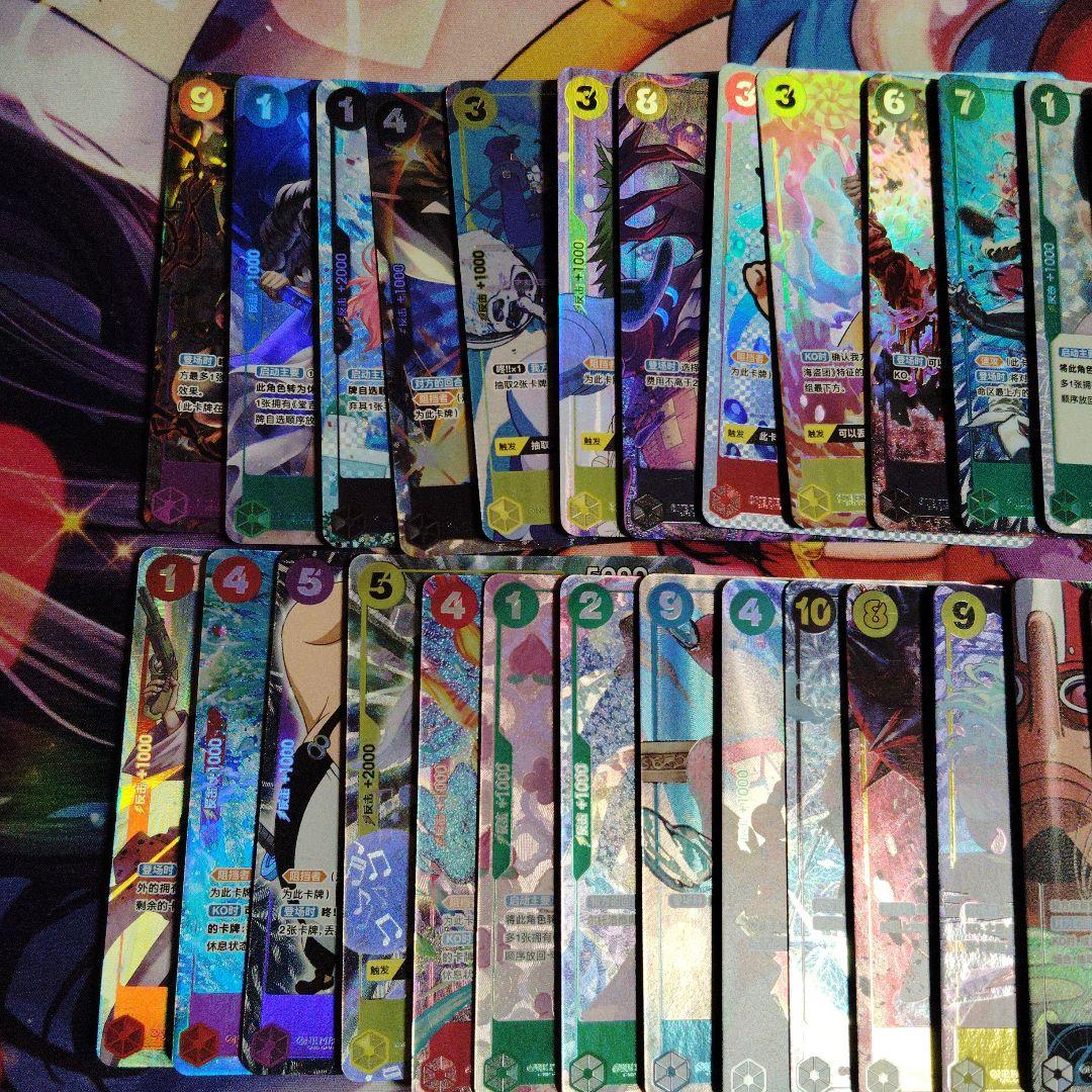 ぱ*こ様 ワンピースカードゲーム　中国語(簡体字)パラレル・SEC　50枚セット