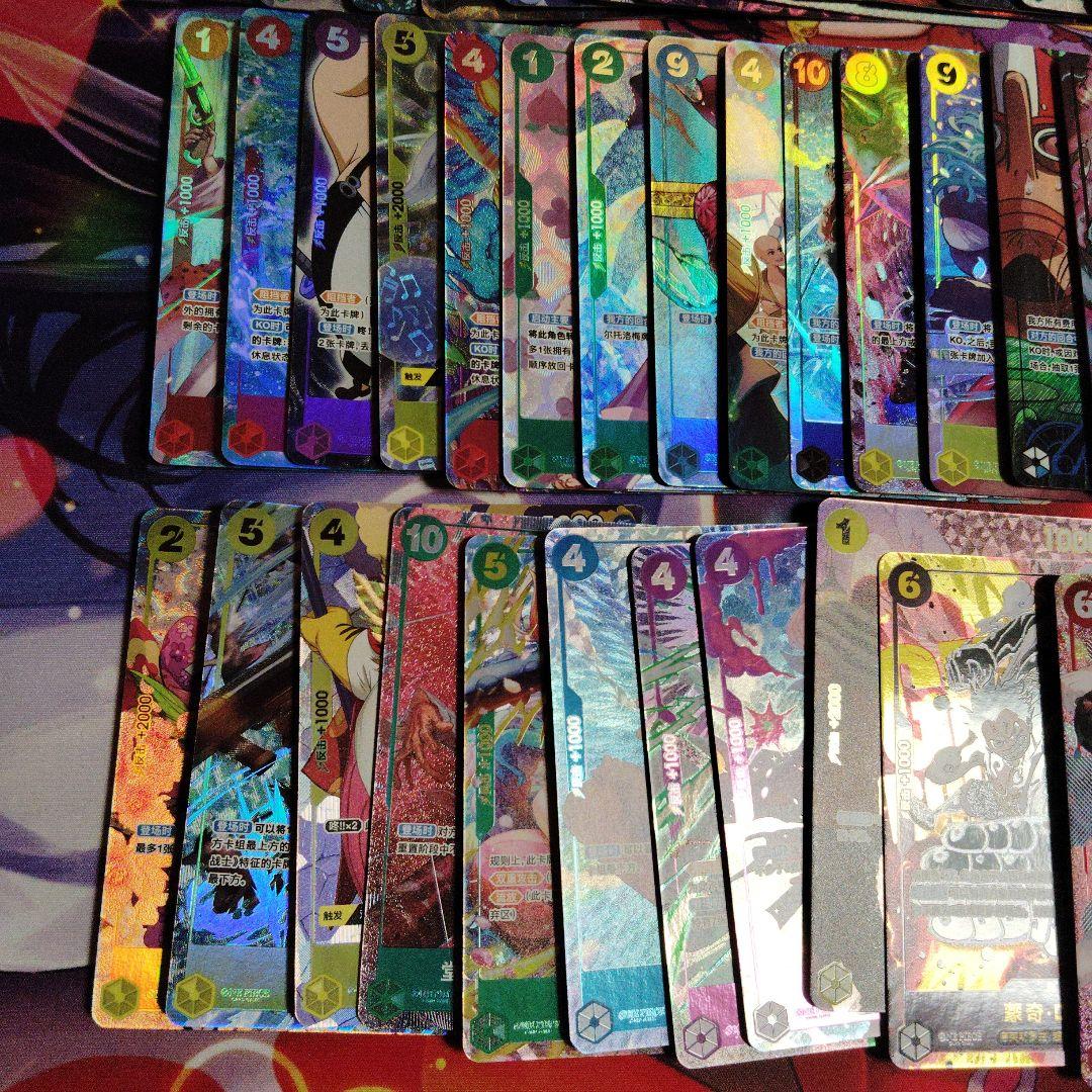 ぱ*こ様 ワンピースカードゲーム　中国語(簡体字)パラレル・SEC　50枚セット