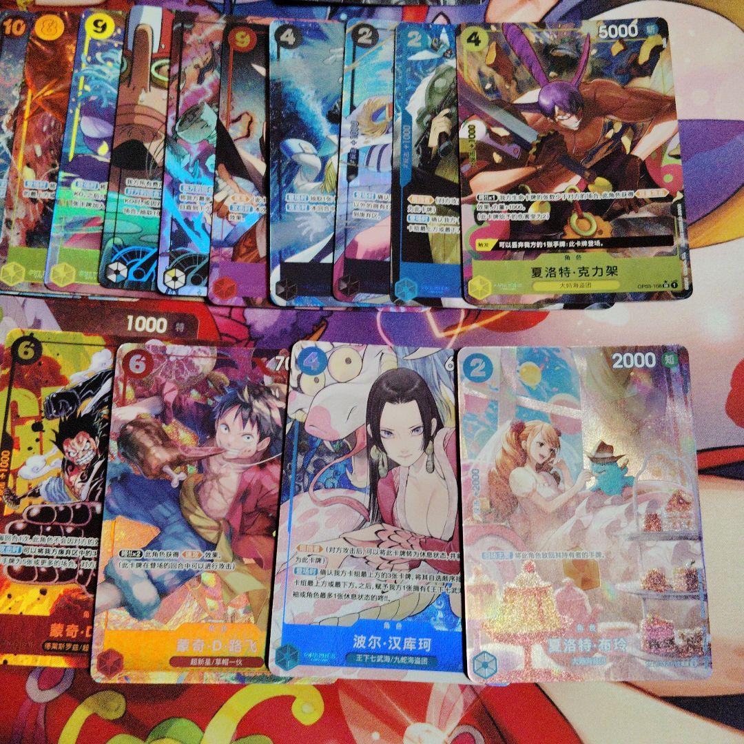 ぱ*こ様 ワンピースカードゲーム　中国語(簡体字)パラレル・SEC　50枚セット