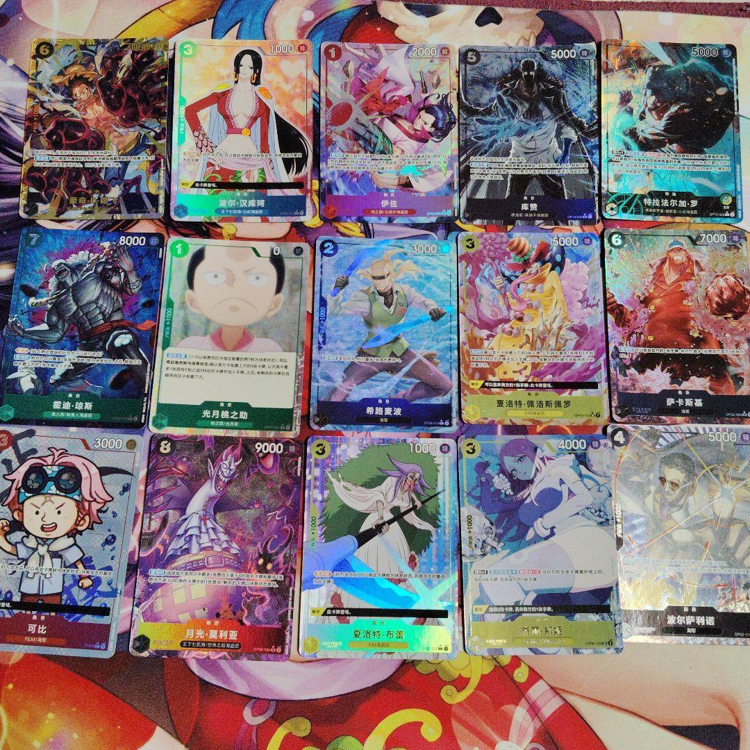 ぱ*こ様 ワンピースカードゲーム　中国語(簡体字)パラレル・SEC　50枚セット