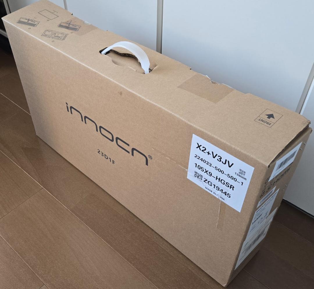 訳あり★23.3型ウルトラワイド液晶ディスプレイ 21:9