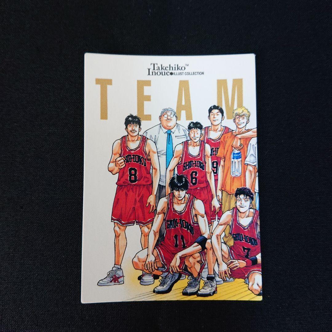 スラムダンク カードダスマスターズ No.115〜117 カード チーム湘北