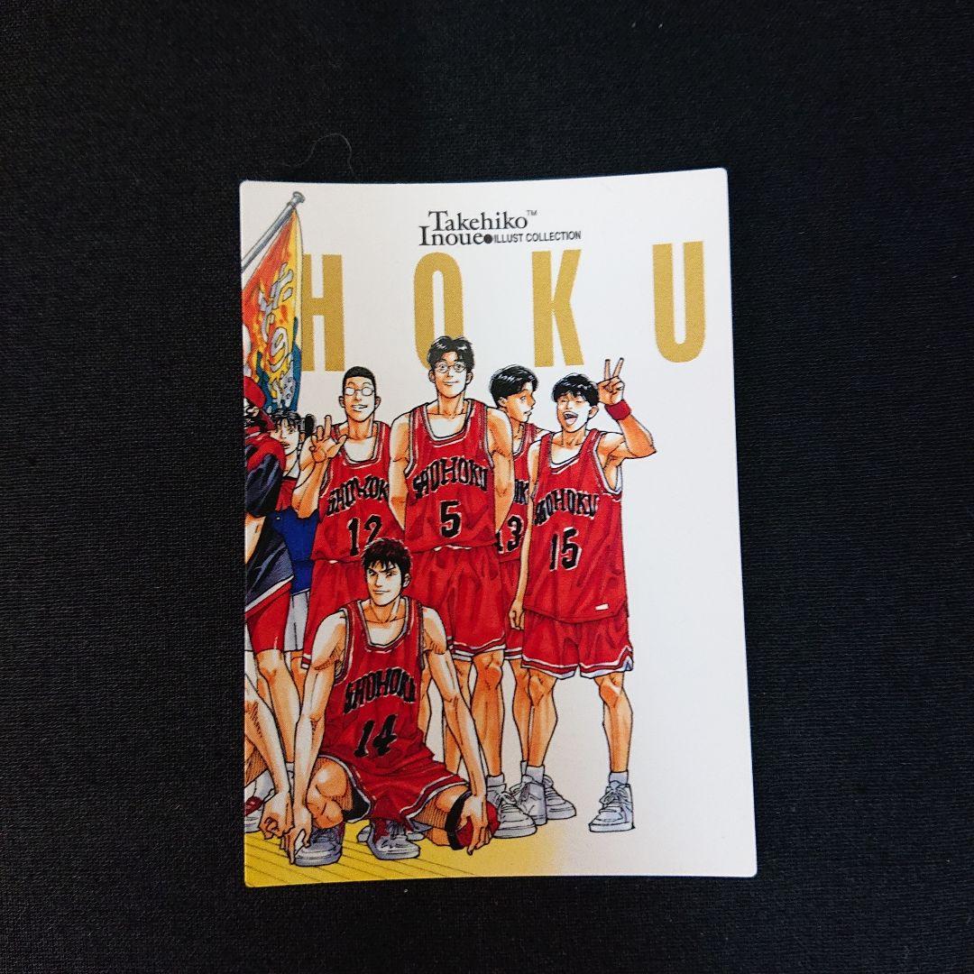 スラムダンク カードダスマスターズ No.115〜117 カード チーム湘北