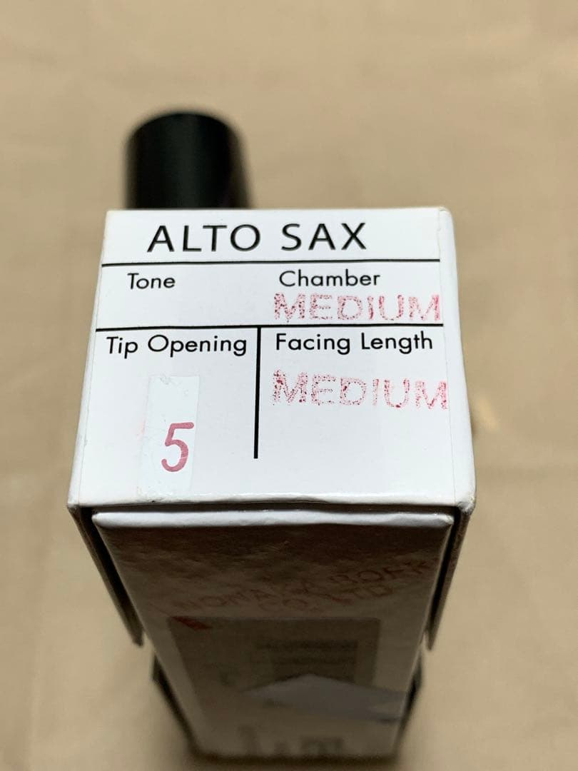 美品 メイヤー MEYER 5MM アルトサックスマウスピース 最終