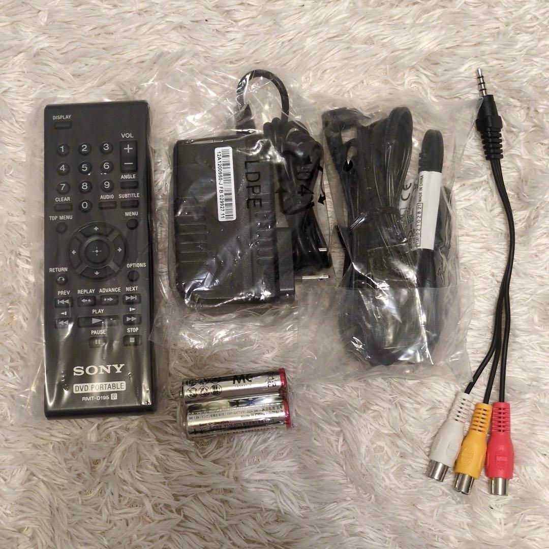 新品未使用 SONY ポータブルDVDプレーヤー DVP-FX980