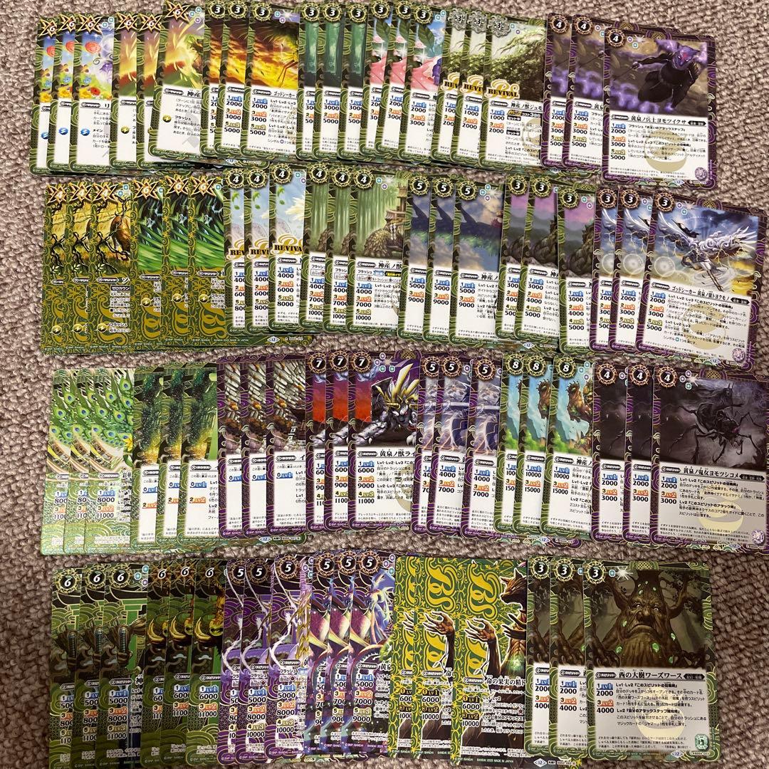 REBIRTH OF LEGENDS イザナギ&イザナミシークレット各3枚セット