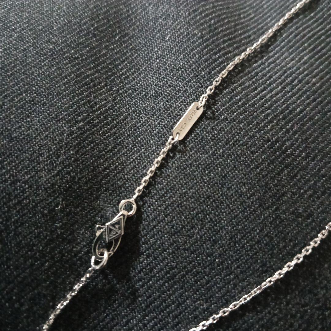 Nanaさまありがとうございますヴァンクリーフ　スウィートダイヤペンダント