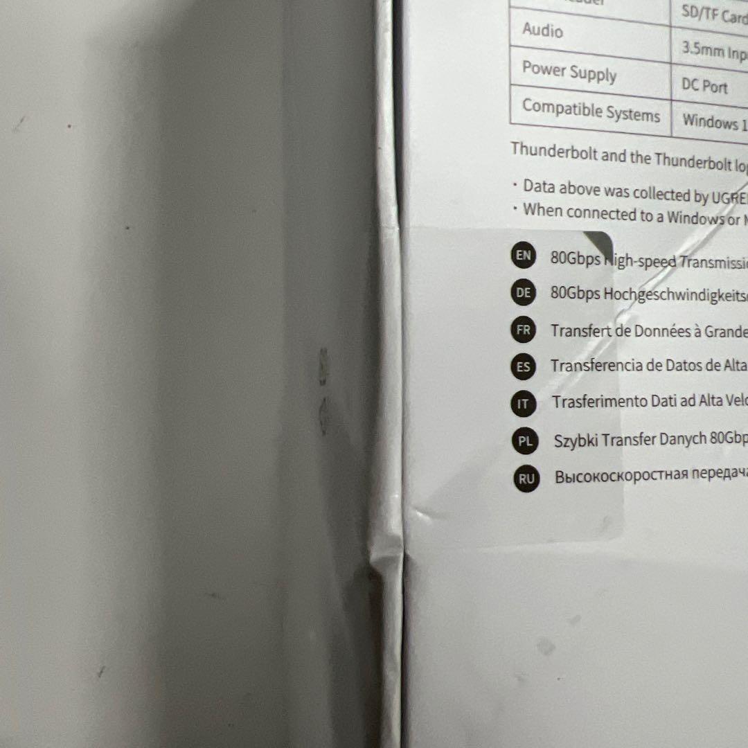 その他 UGREEN Revodok 13-in-1 Thunderbolt 5