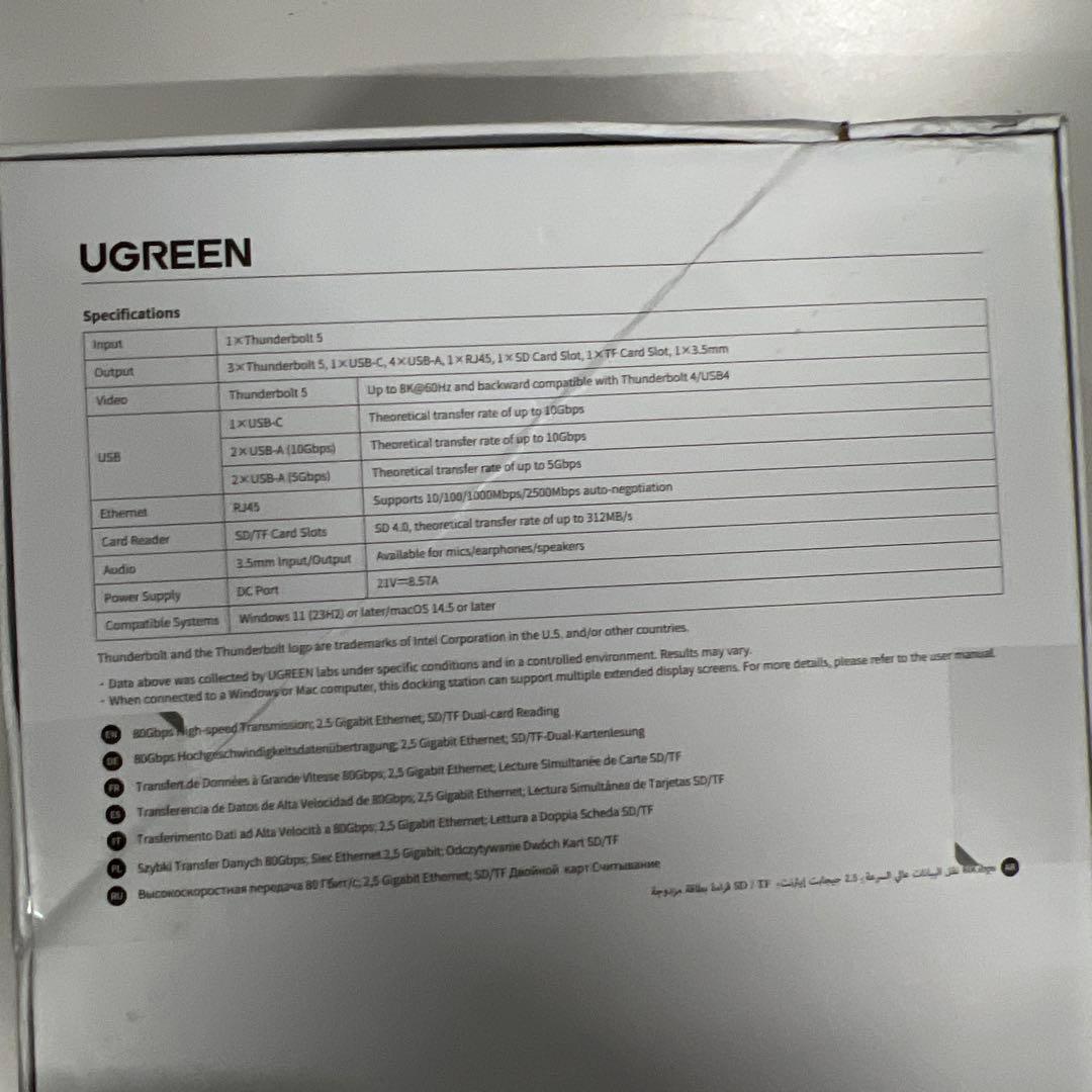 その他 UGREEN Revodok 13-in-1 Thunderbolt 5
