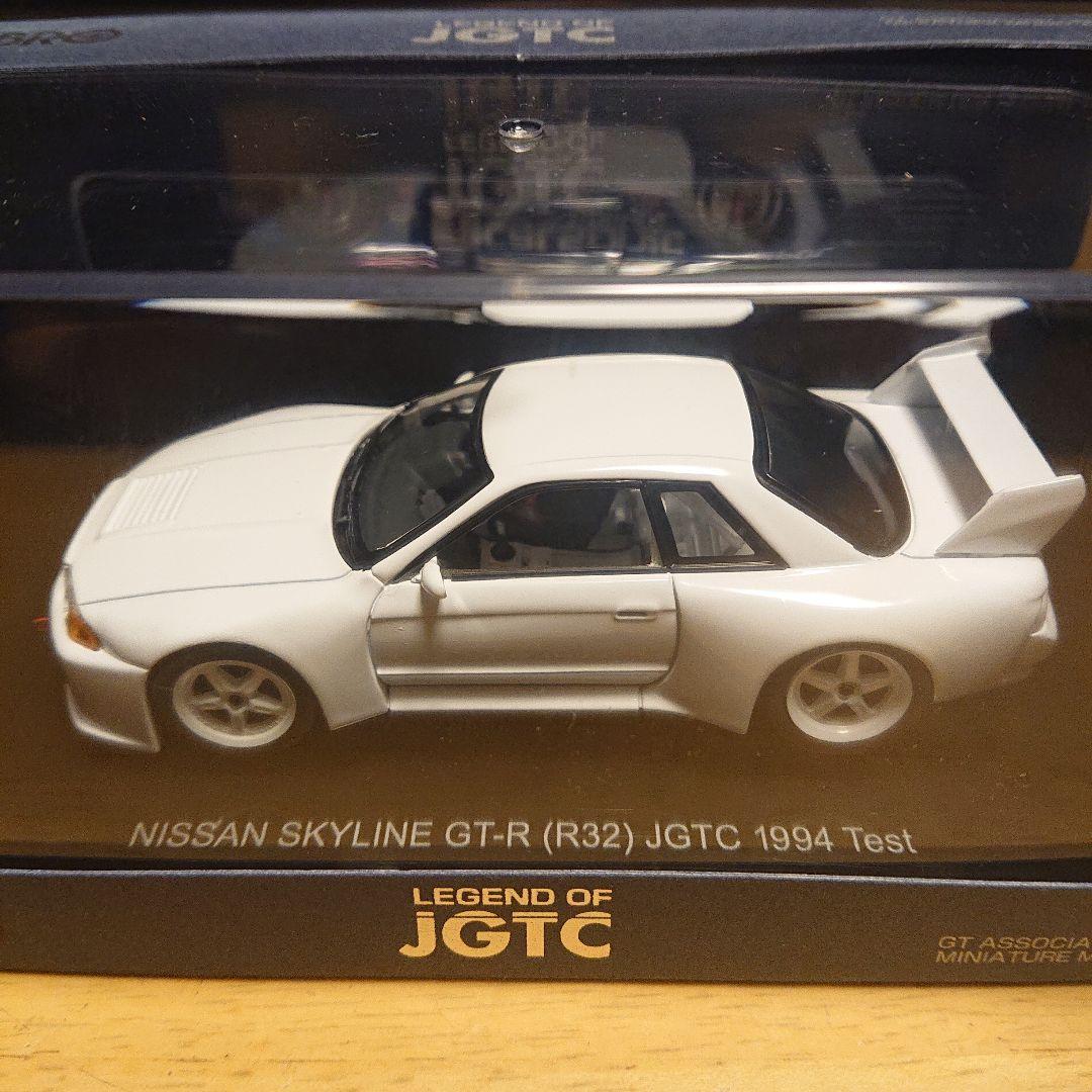 エブロ 1/43 スカイライン GT-R R32 JGTC カルソニック 等
