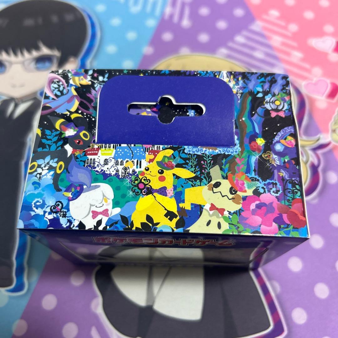 Berry'sforest,Ghost'scastle城 フリップデッキケース