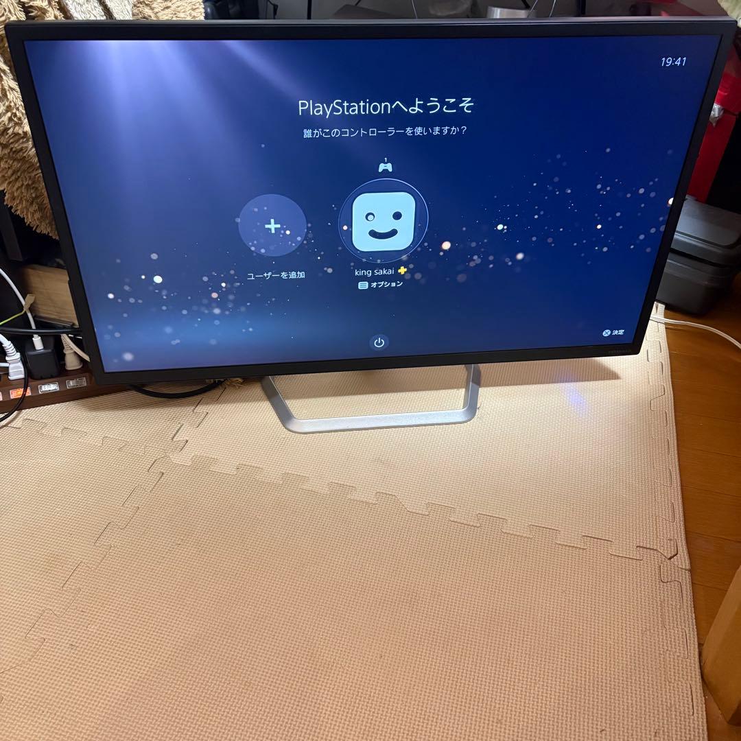 I-O DATA LCD-MQ321XDB モニター　ディスプレイ　値下げ価格