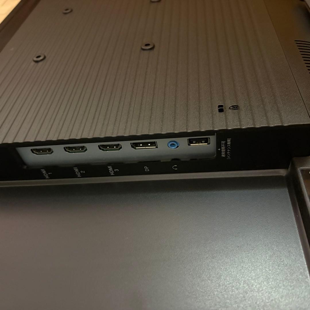 I-O DATA LCD-MQ321XDB モニター　ディスプレイ　値下げ価格