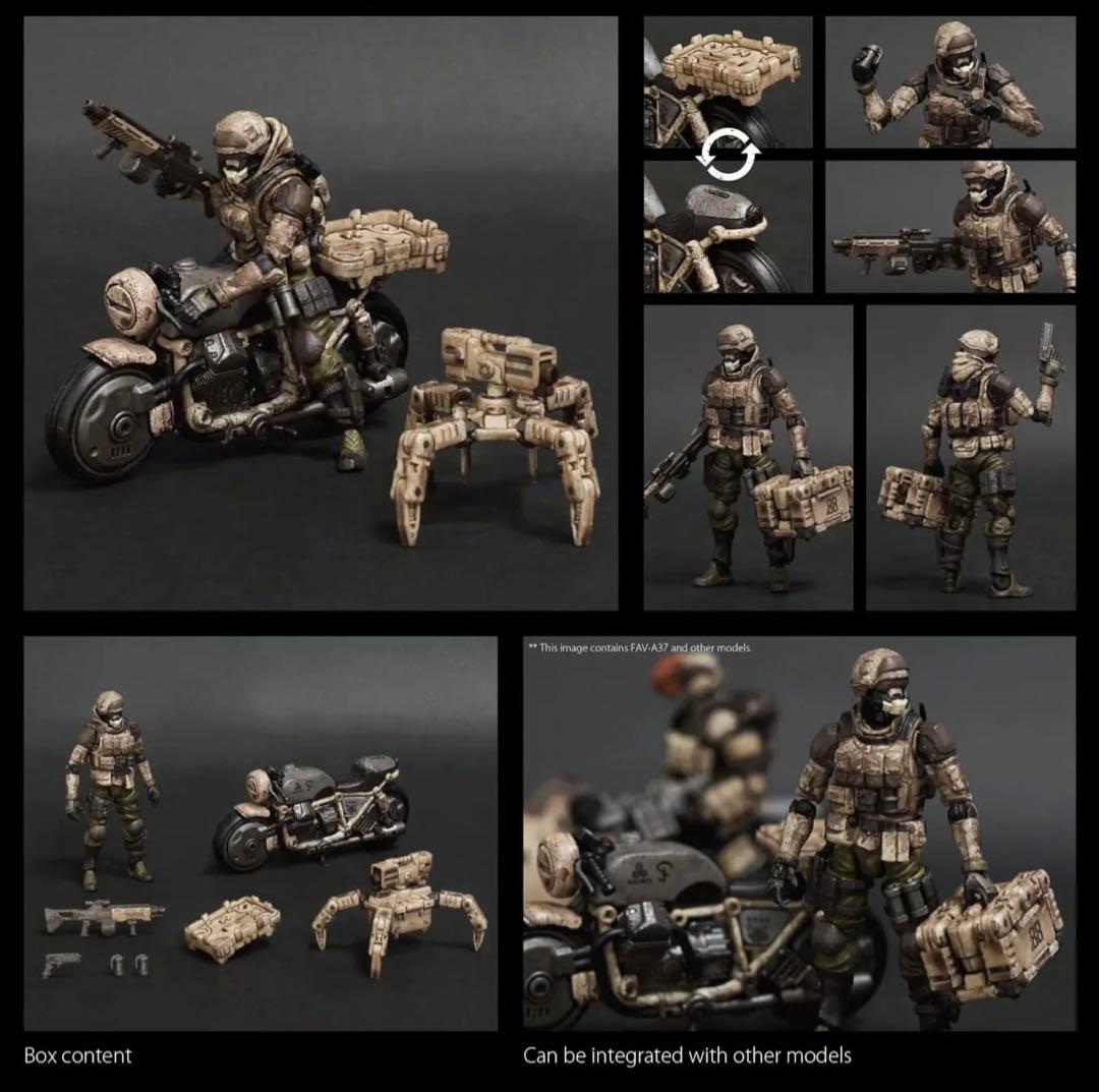 アシッドレイン　Acid Rain FAV-A37 コルサック バイクセット