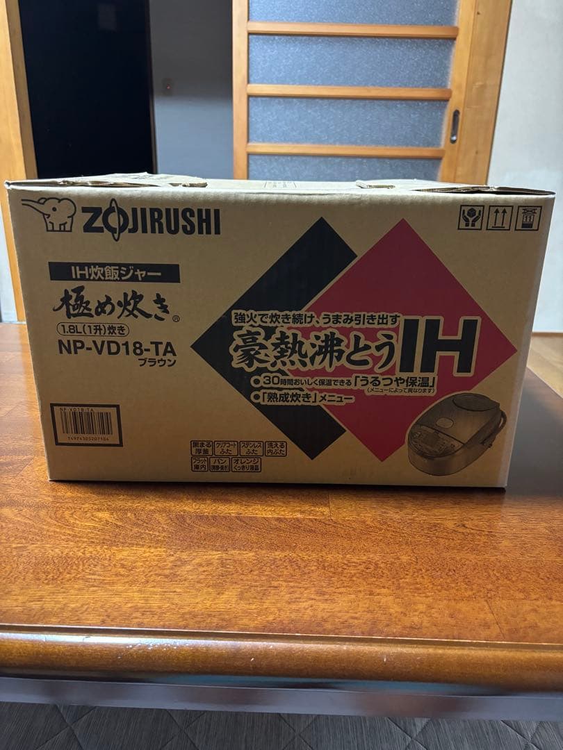 Zojirushi IH炊飯器 NP-VD18-TA