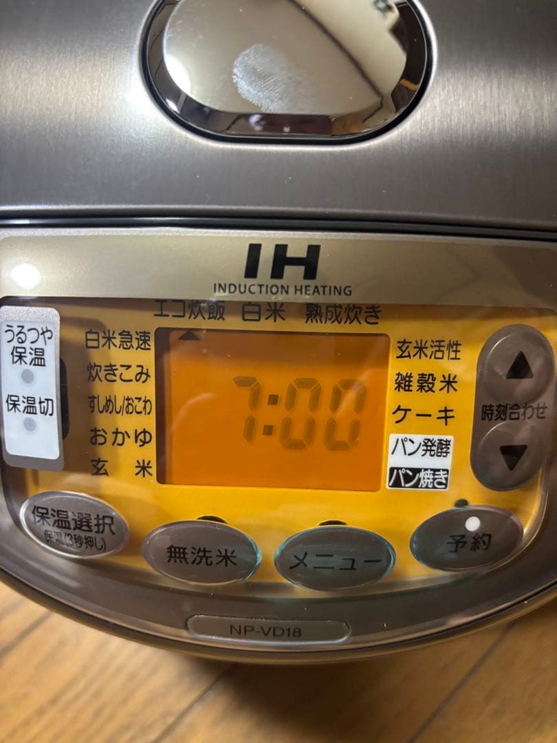 Zojirushi IH炊飯器 NP-VD18-TA