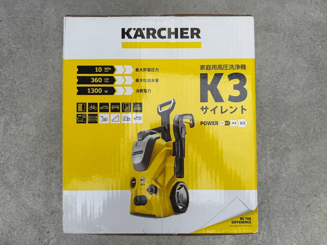 【新品】 ケルヒャー サイレント K3 高圧洗浄機 消音 洗車 50HZ