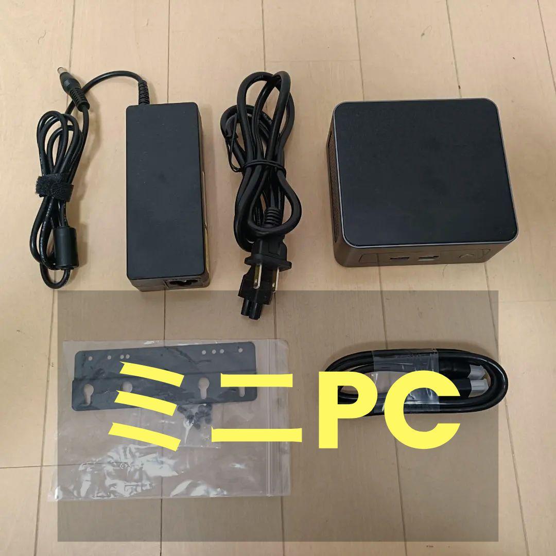 ミニPC Ryzen 5 5600H 16GB/512GB Win11 Pro