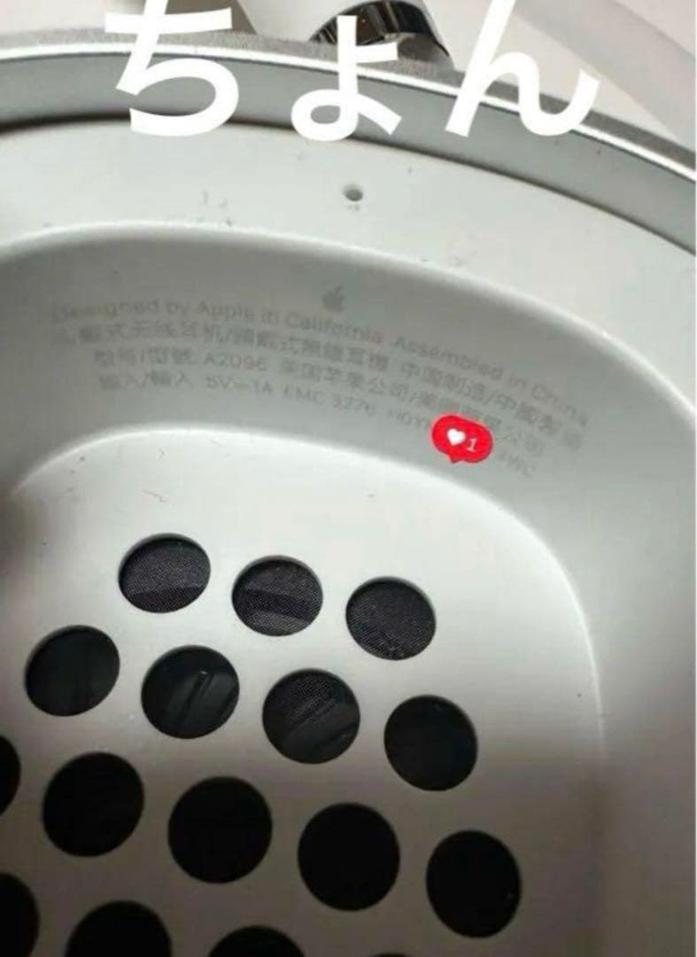 AirPods MAX シルバー