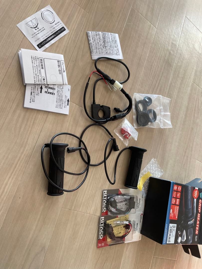 グリップヒーター エンデュランスSP レブルセット