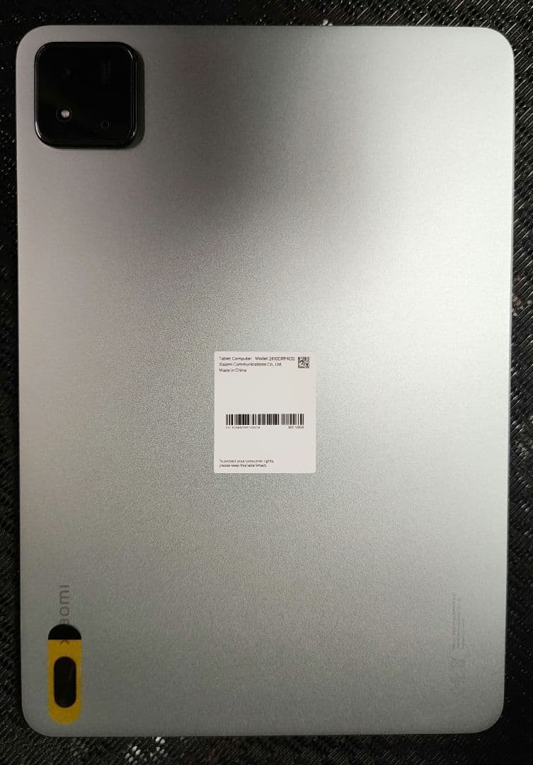 Xiaomi Pad 7 8g+128g グリーン 11.2インチ　国内版