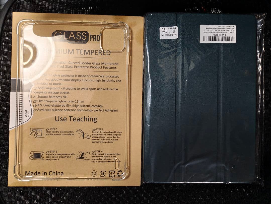 Xiaomi Pad 7 8g+128g グリーン 11.2インチ　国内版