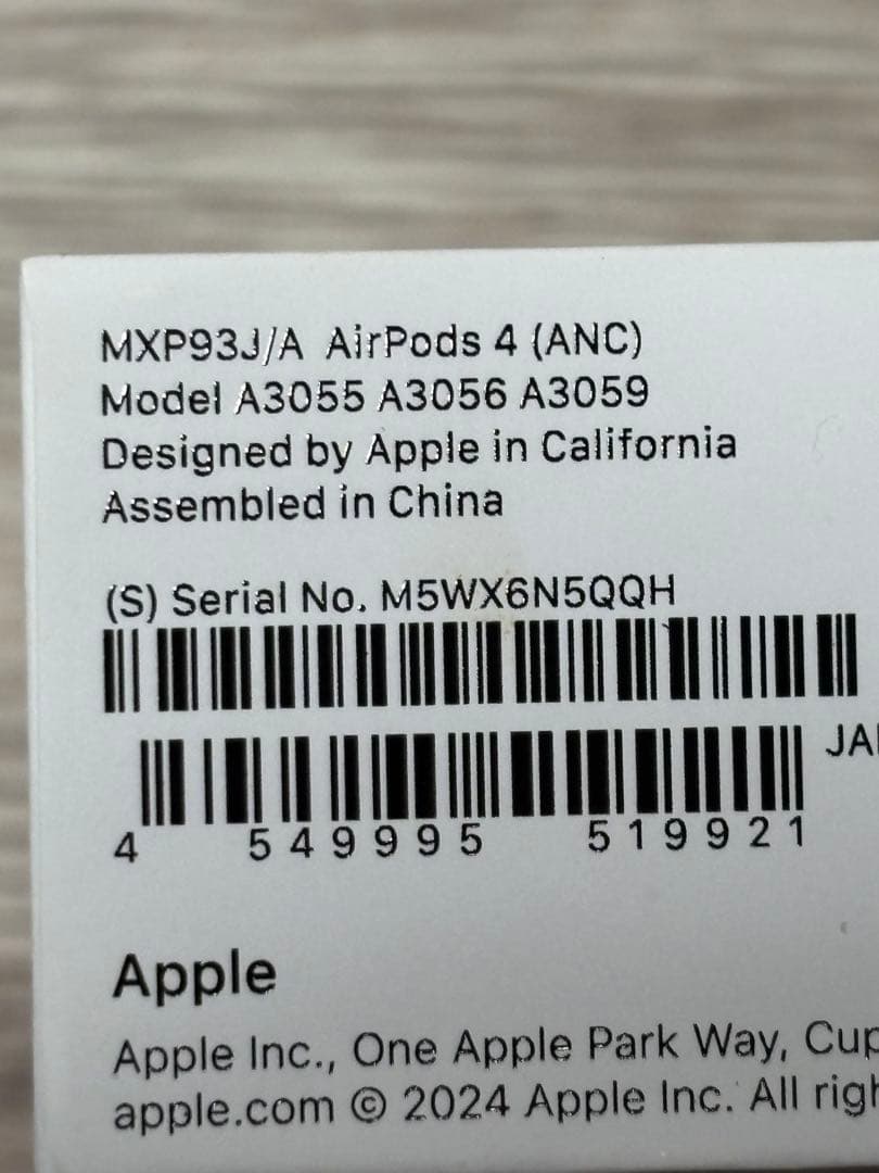 【箱あり】 AirPods 4 本体 ANC ノイズキャンセリング機能搭載