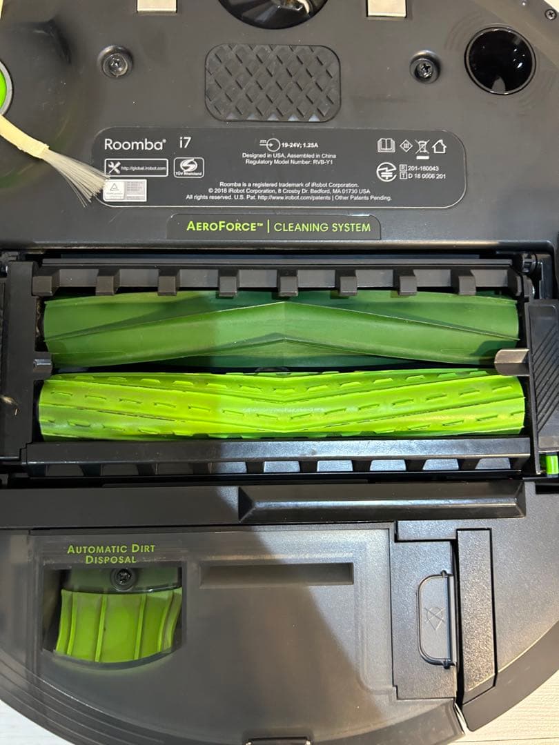 【美品】アイロボット ルンバ i7+ ロボット掃除機