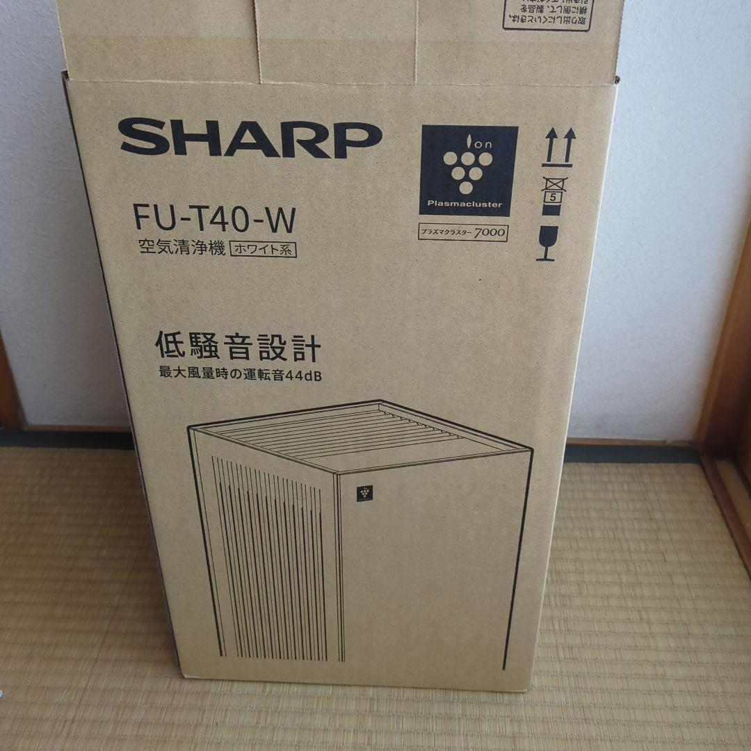【7/7まで】SHARP FU-T40-W 空気清浄機 ホワイト【未使用に近い】