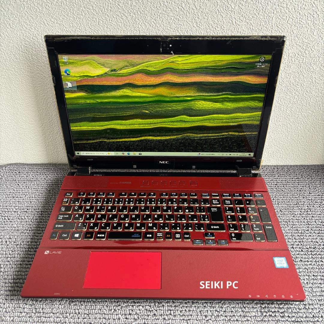 NEC LAVIE NS750/H i7-7500U メモリ8GB タッチパネル