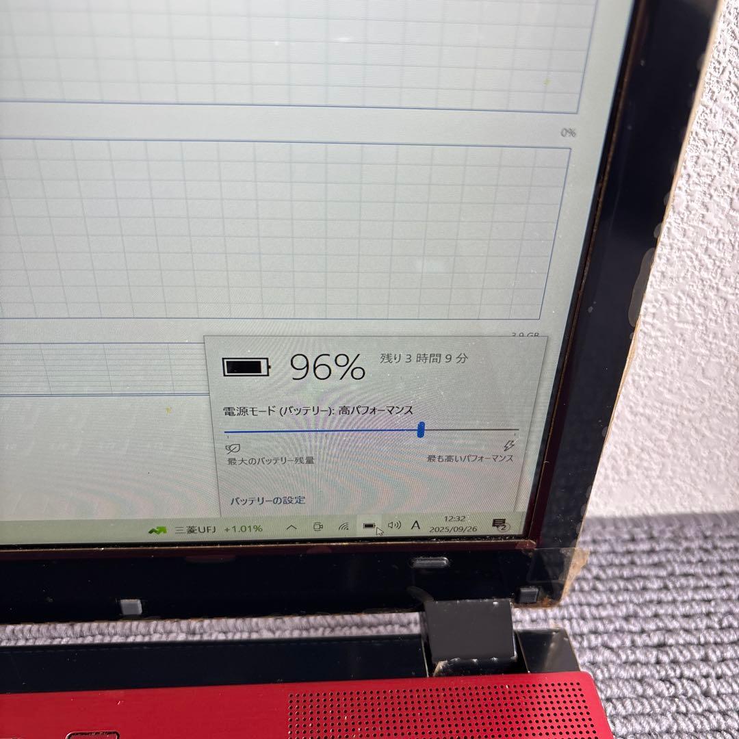 NEC LAVIE NS750/H i7-7500U メモリ8GB タッチパネル