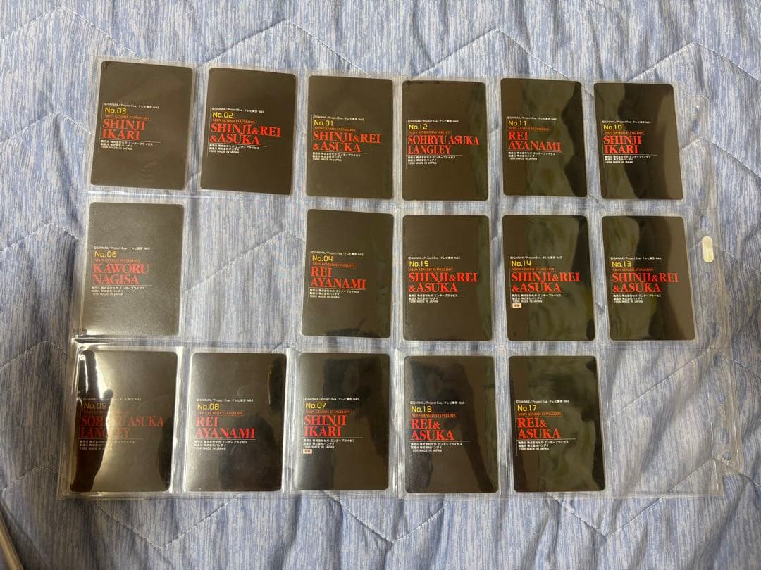 【メルカリ市値下げ】新世紀エヴァンゲリオン　カードダス　セミコンプリートセット