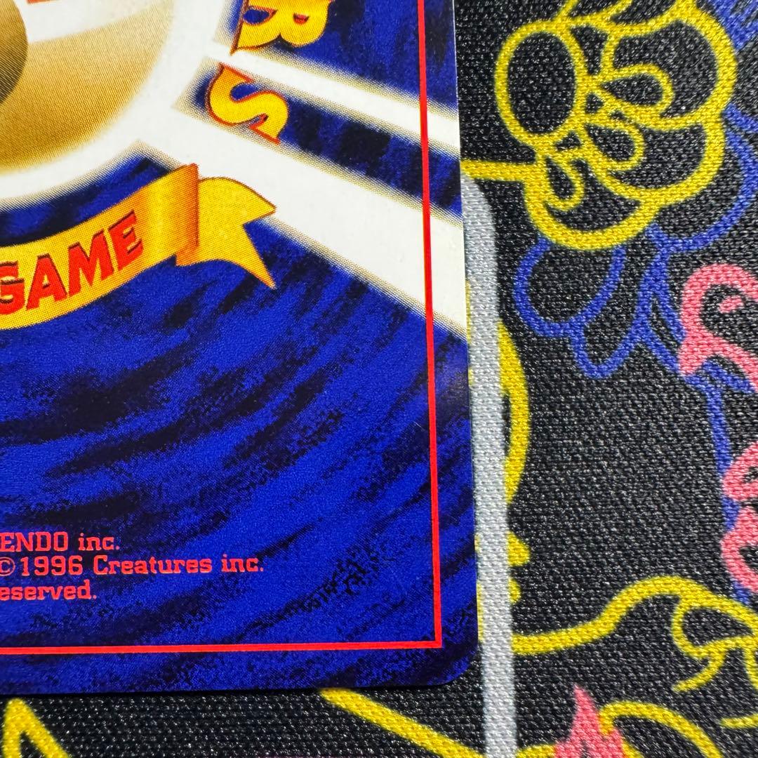 ポケモンカード　エンテイ　引退品　bw 旧裏　xy まとめ