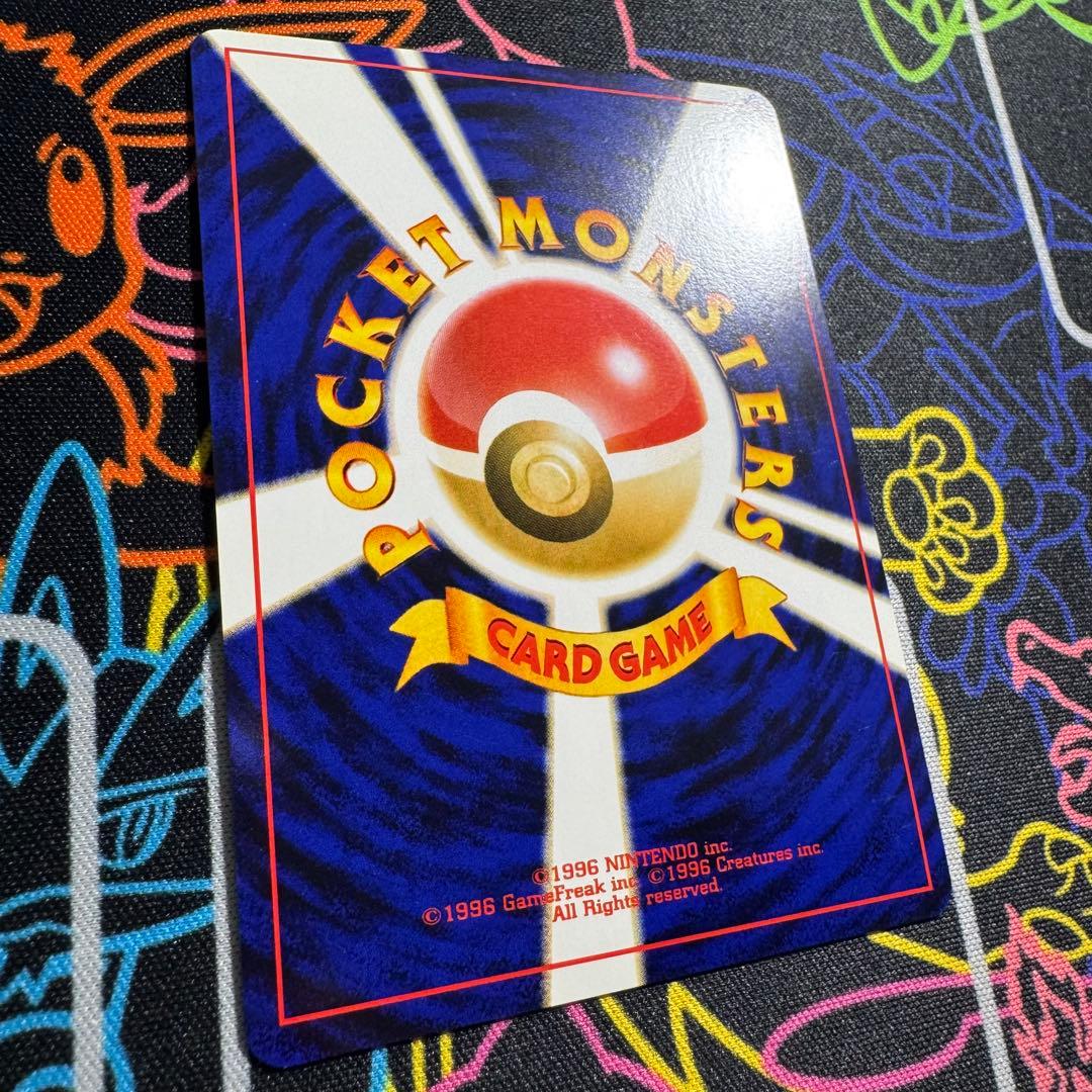 ポケモンカード　エンテイ　引退品　bw 旧裏　xy まとめ